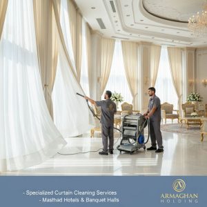 خدمات ویژه پرده شویی برای هتلها و تالارهای پذیرایی